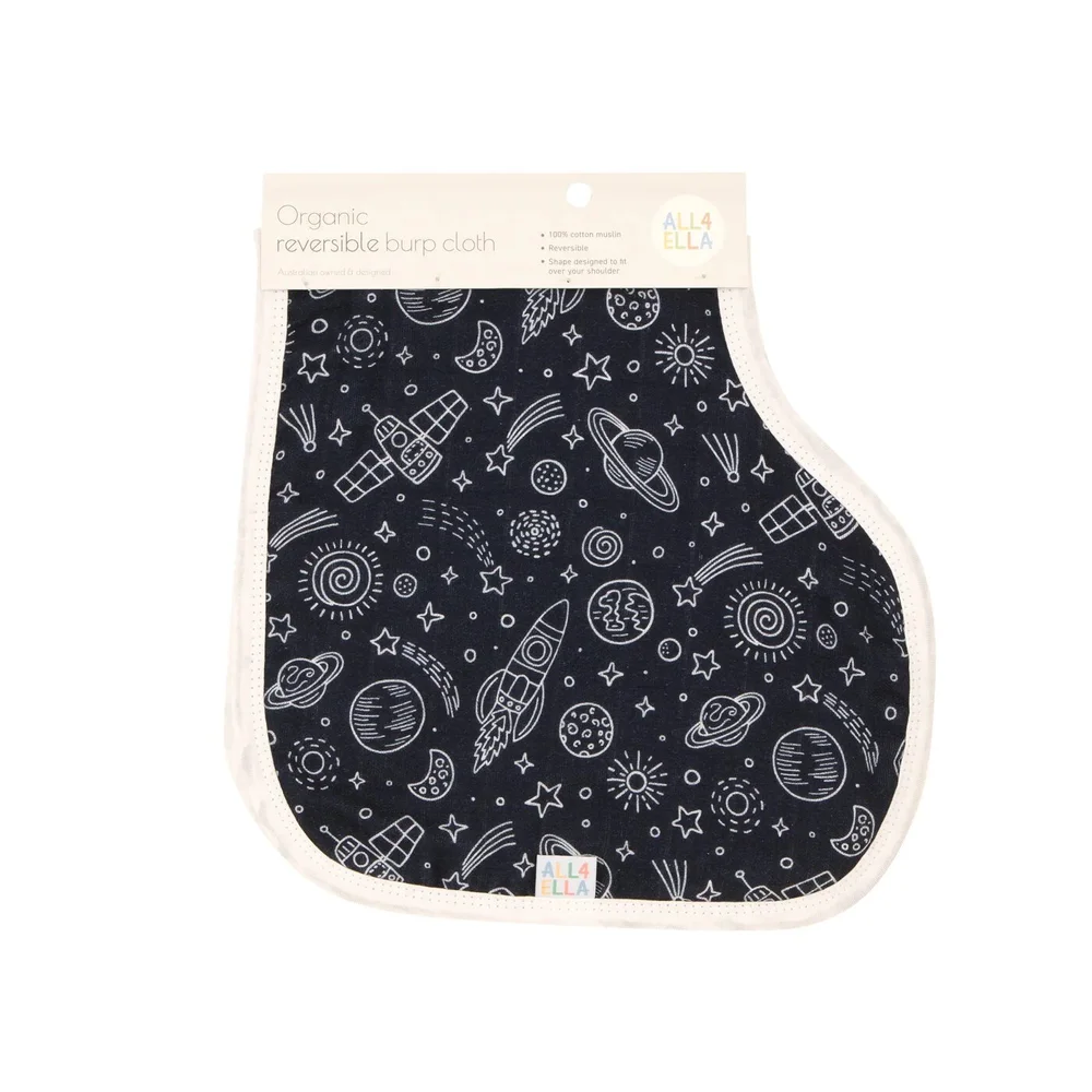 Burp Cloth - Outer Space