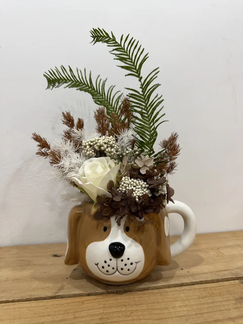 Darryl Dog Preserved Arrangement