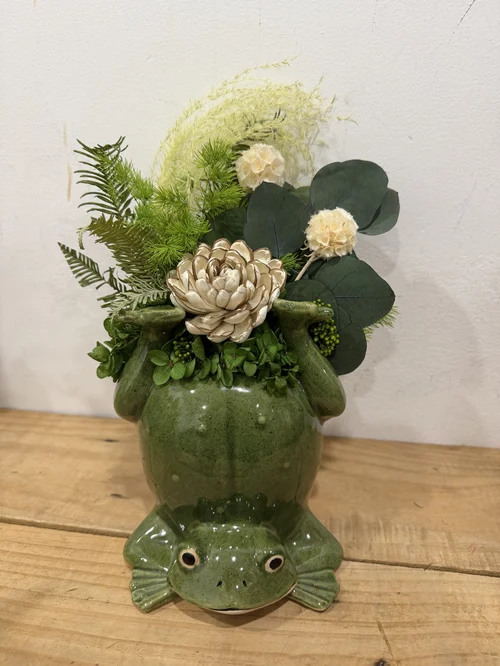 Freddie Frog Preserved Arrangement