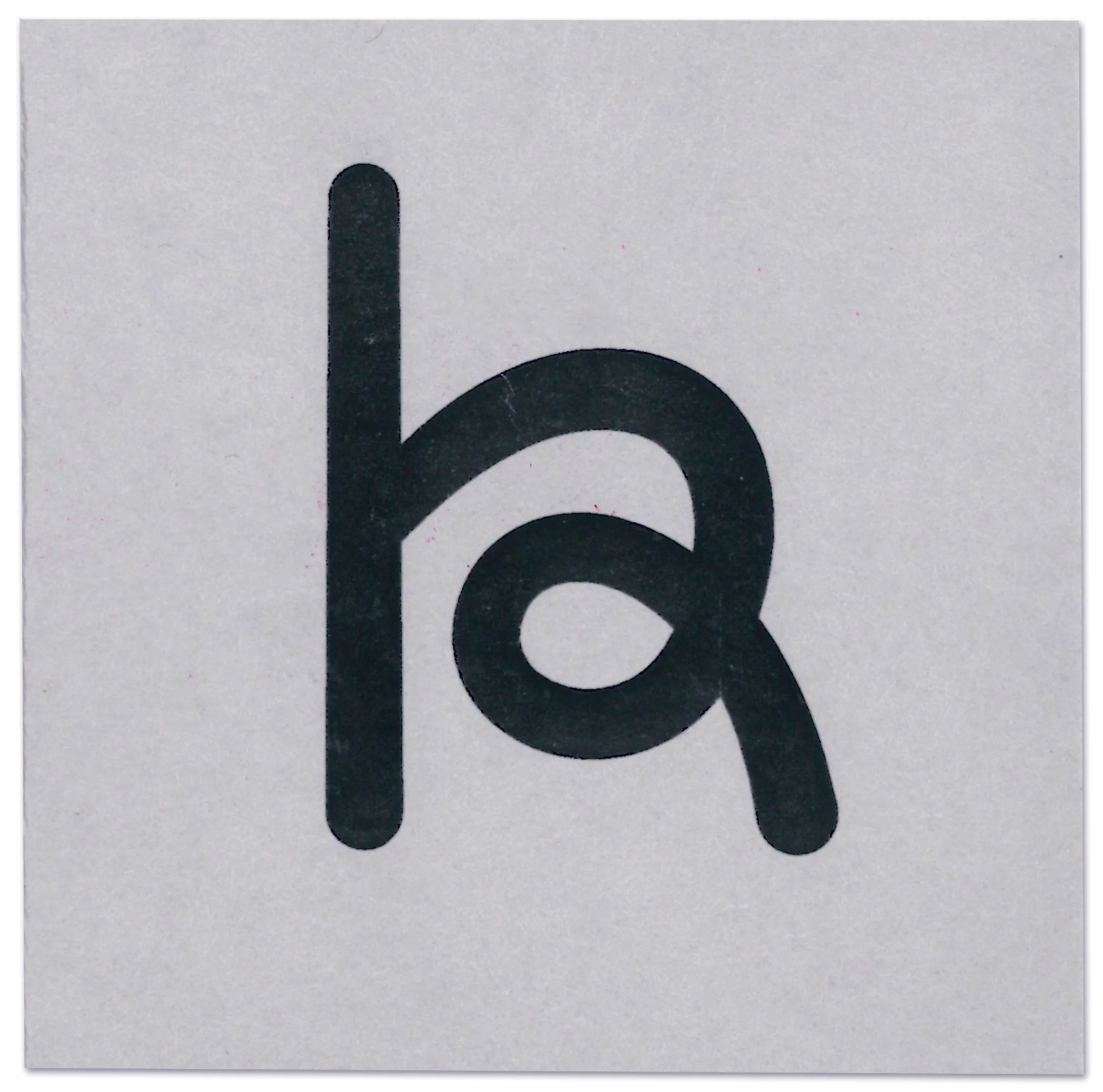 Squiggly lowercase letter k