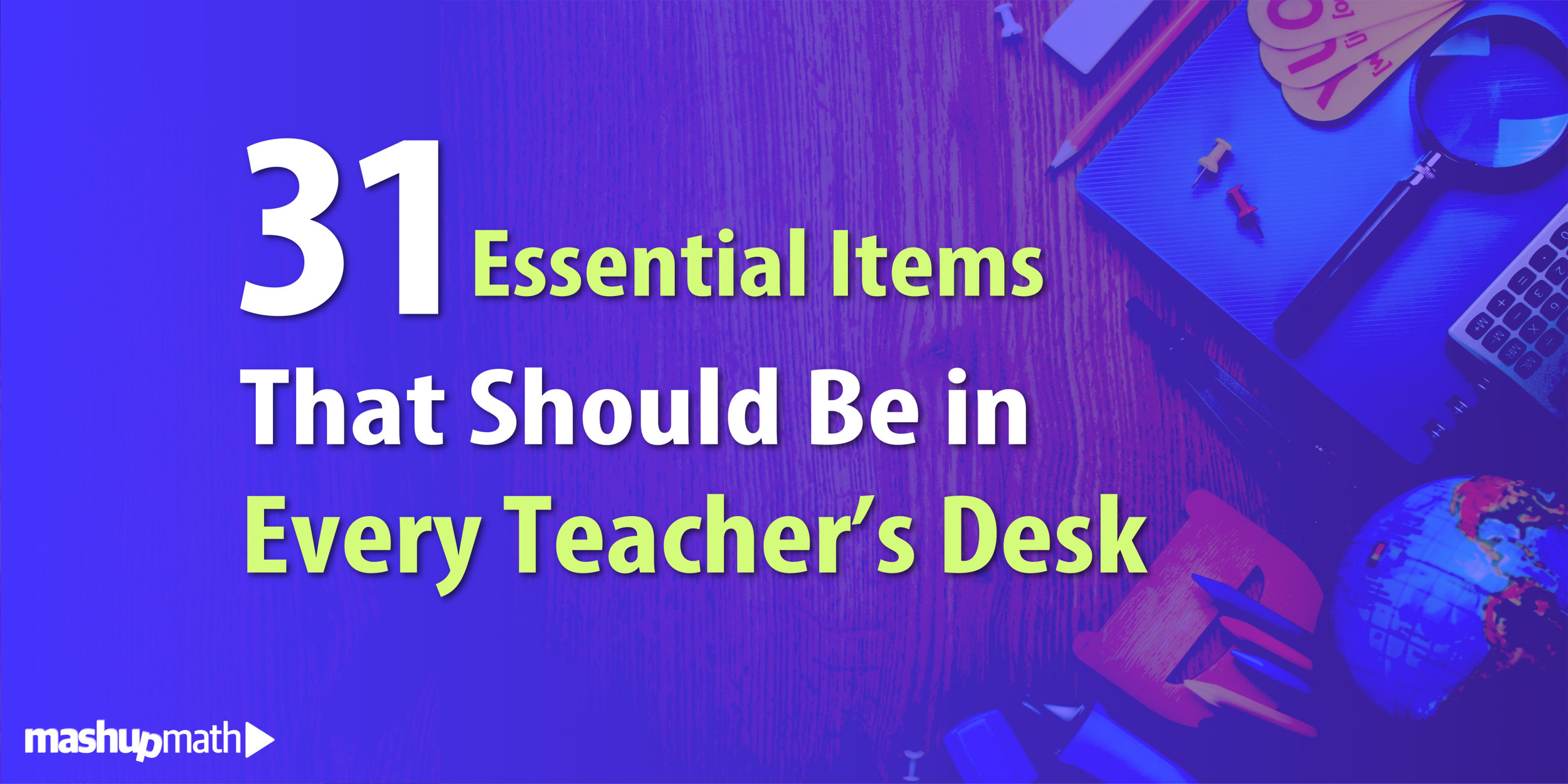 items teachers need