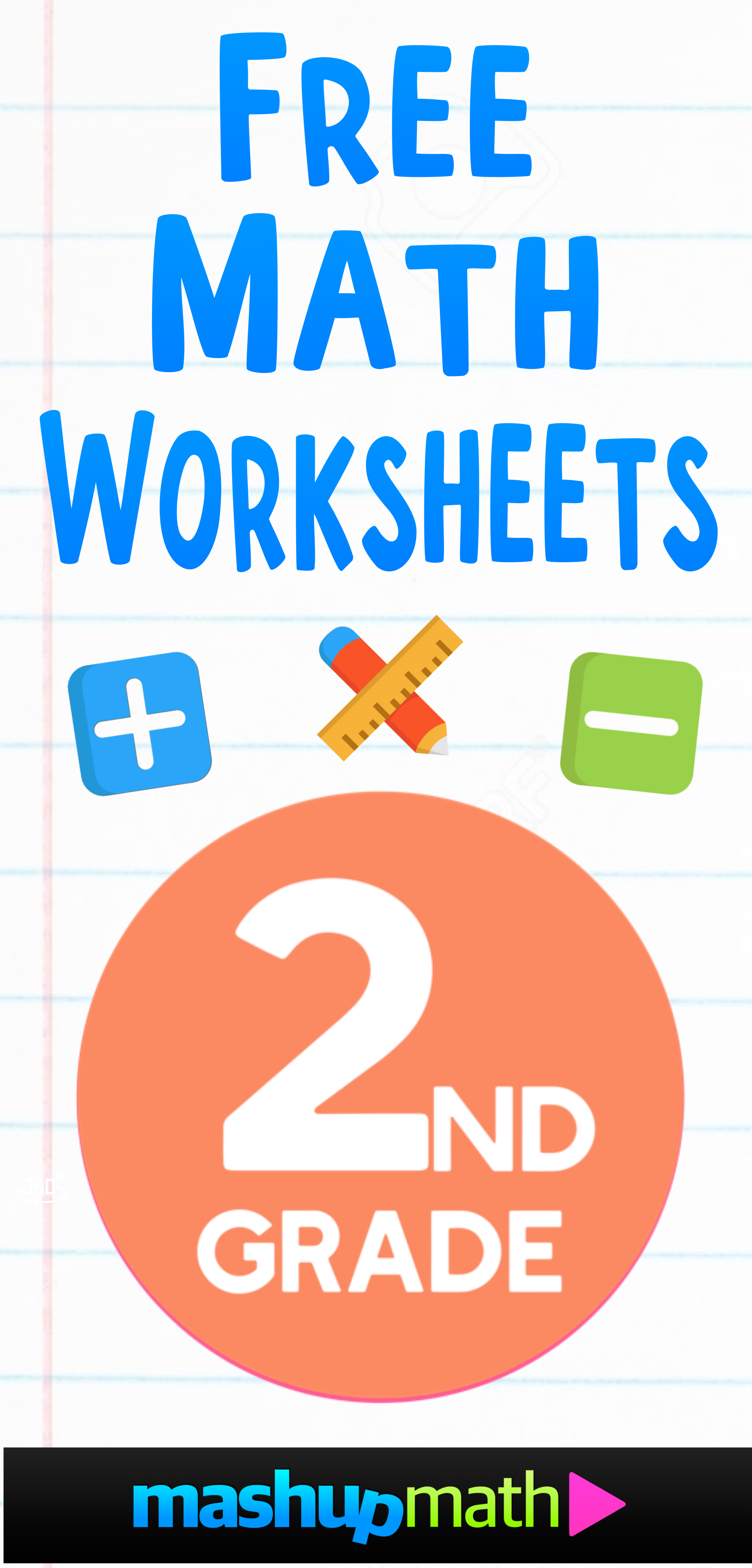 free 2nd grade math worksheets mashup math