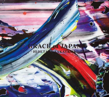 PROLOGUE, viridity, FANTASIA feat Yo Harding HIDETAKE TAKAYAMA ' GRACE of JAPAN " 2014