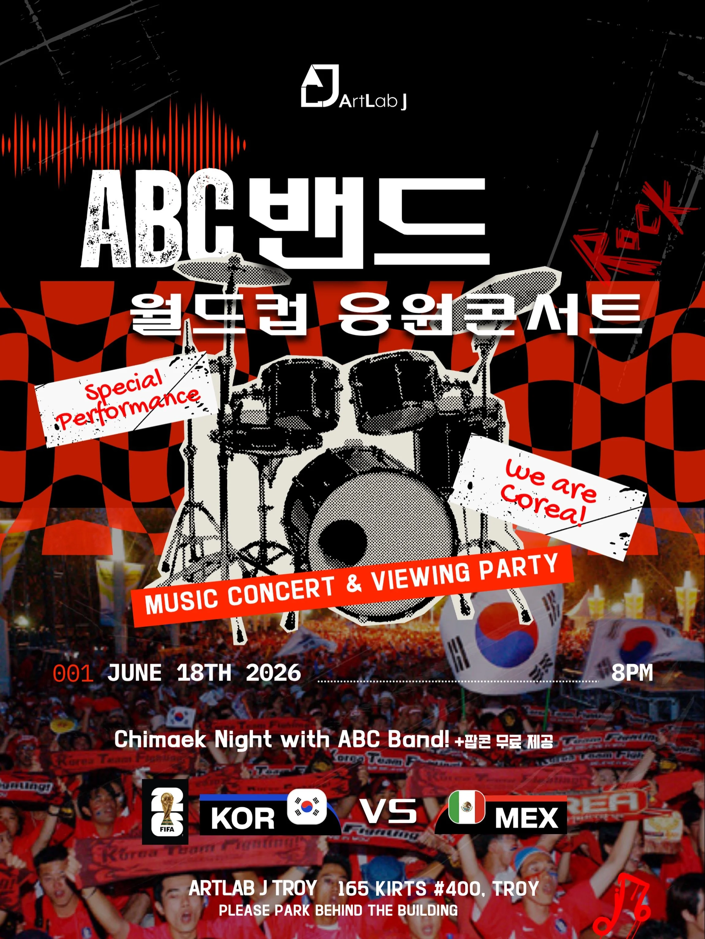 🇰🇷🎸 ABC Band World Cup Viewing Party 🎸🇰🇷

Join us for an exciting night of live music, community, and World Cup spirit as we cheer on Team Korea together!

📅 June 18, 2026
🕗 8:00 PM
📍 ArtLab J Troy
165 Kirts Blvd #400, Troy, MI

🎶 Live Perf