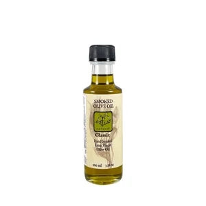 Smoked Olive Oil