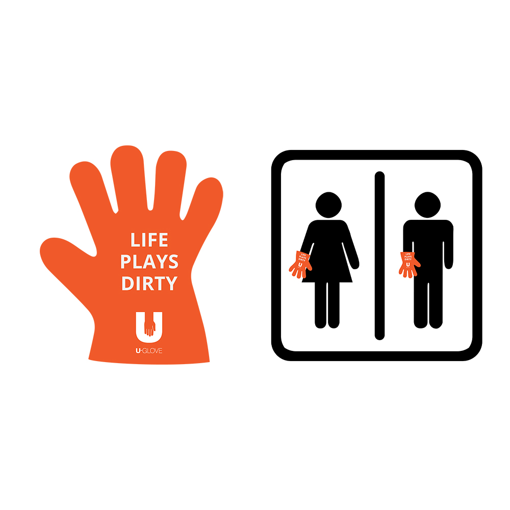 Public Restroom Sticker Campaign