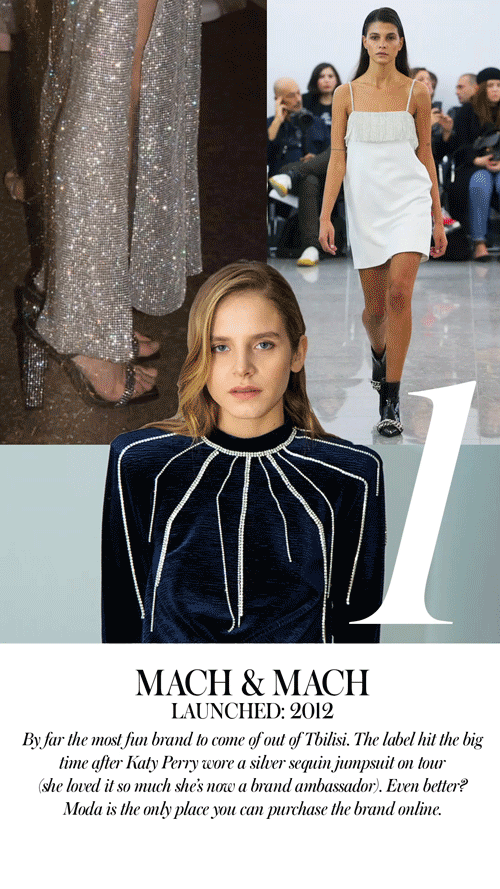 KatieKuhns_Moda_Social1.gif