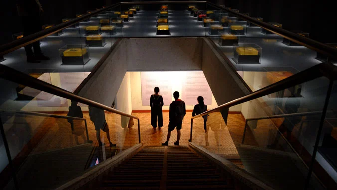 2018 - Museo de Artes Visuales Universidad Jorge Tadeo Lozano Bogotá, Colombia