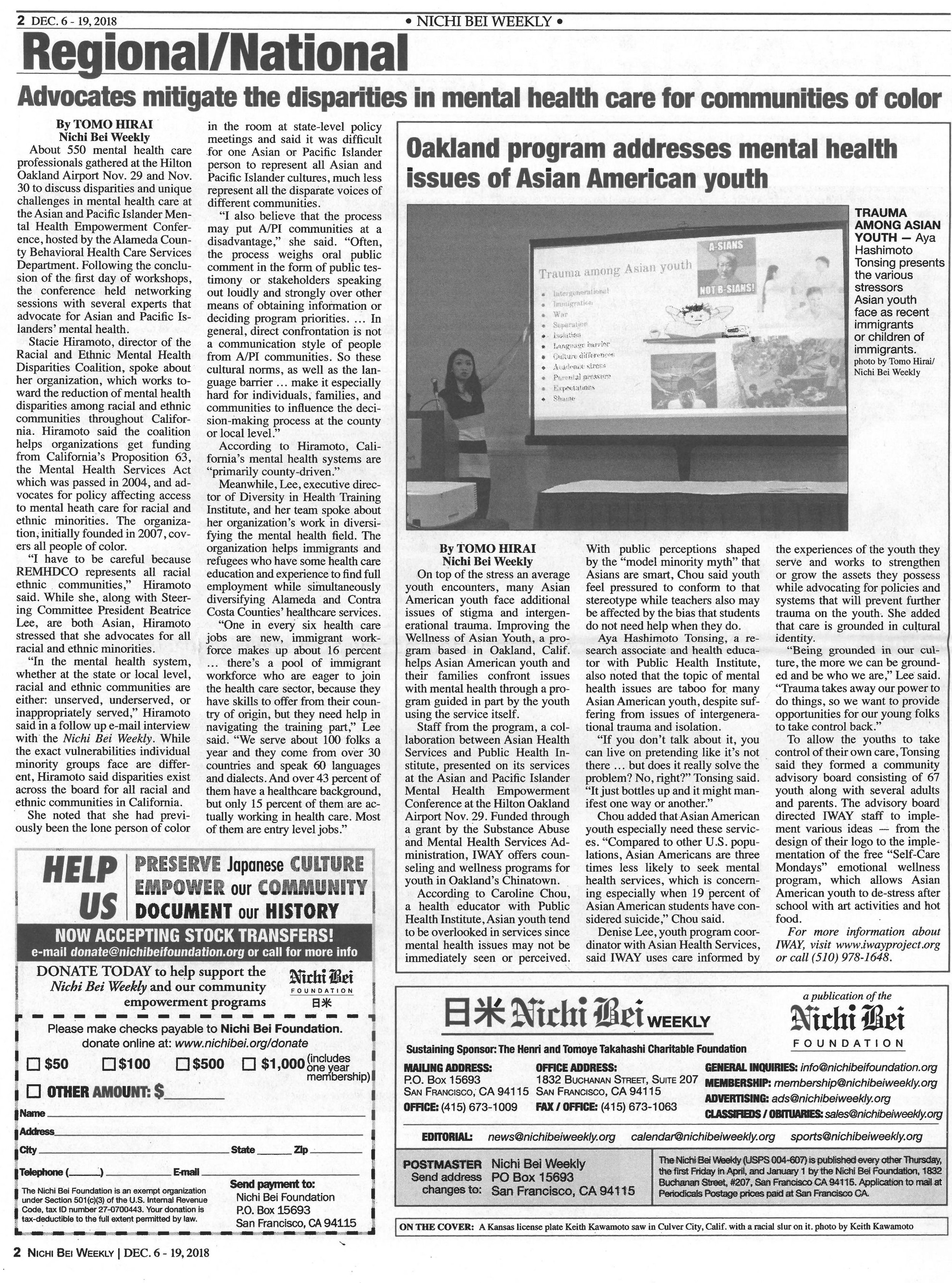 Nichi Bei Article 12.6.18.jpg
