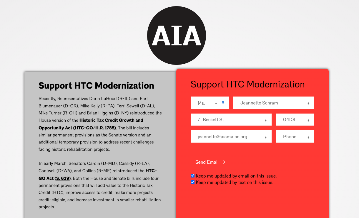 Urge Congress to Modernize HTC