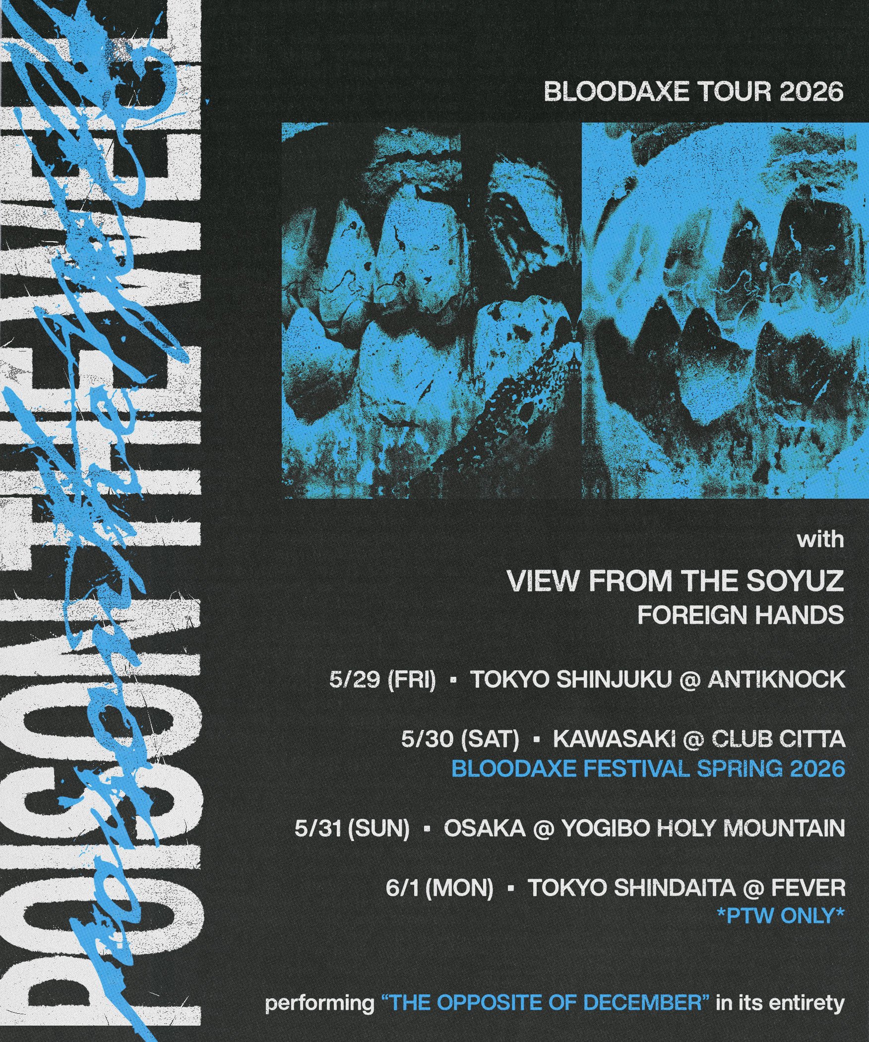 Poison-the-Well-Japan-2026.jpg