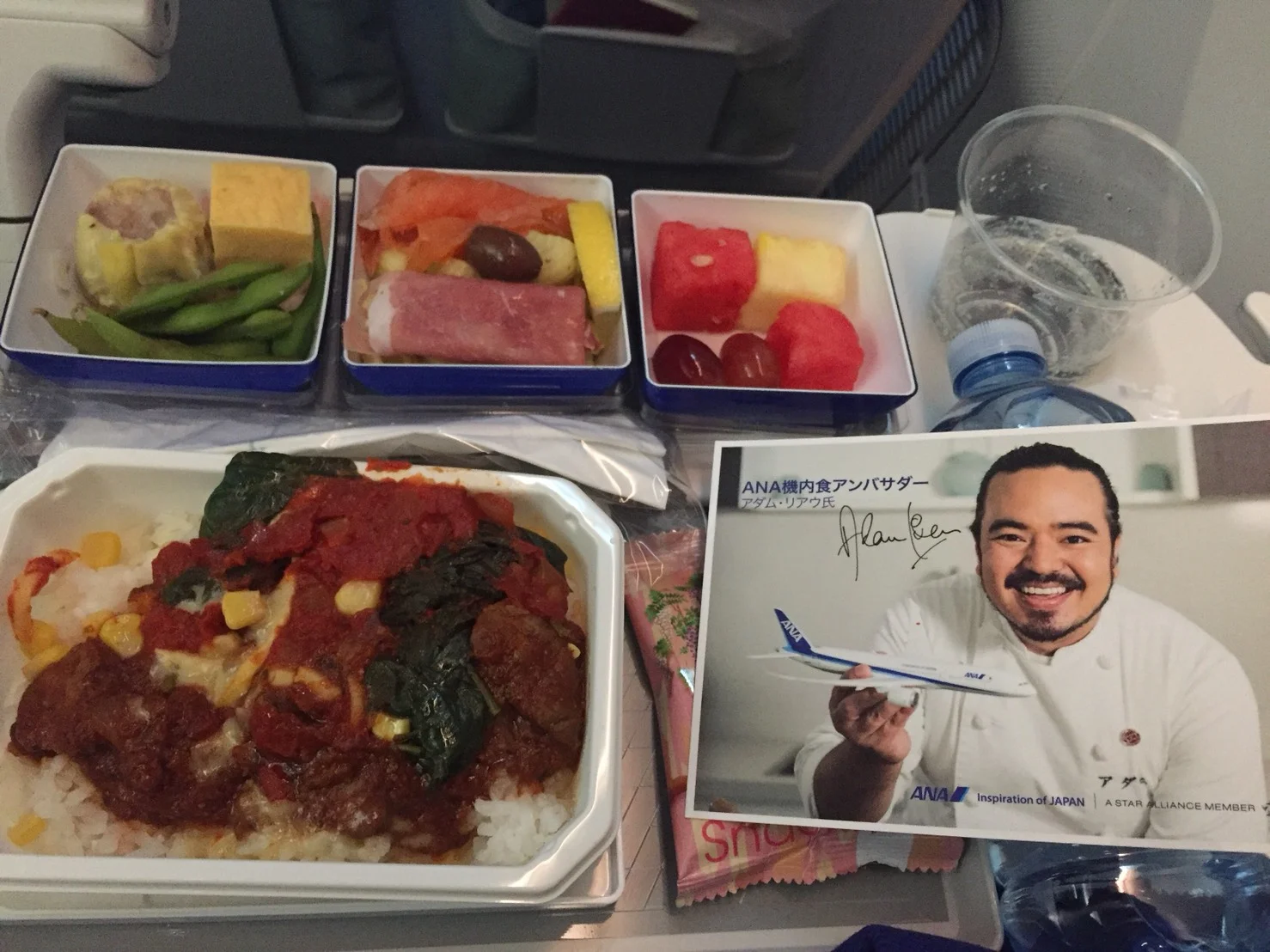 徹底調査 Anaのシドニー 日本の機内食 Tci Sydney
