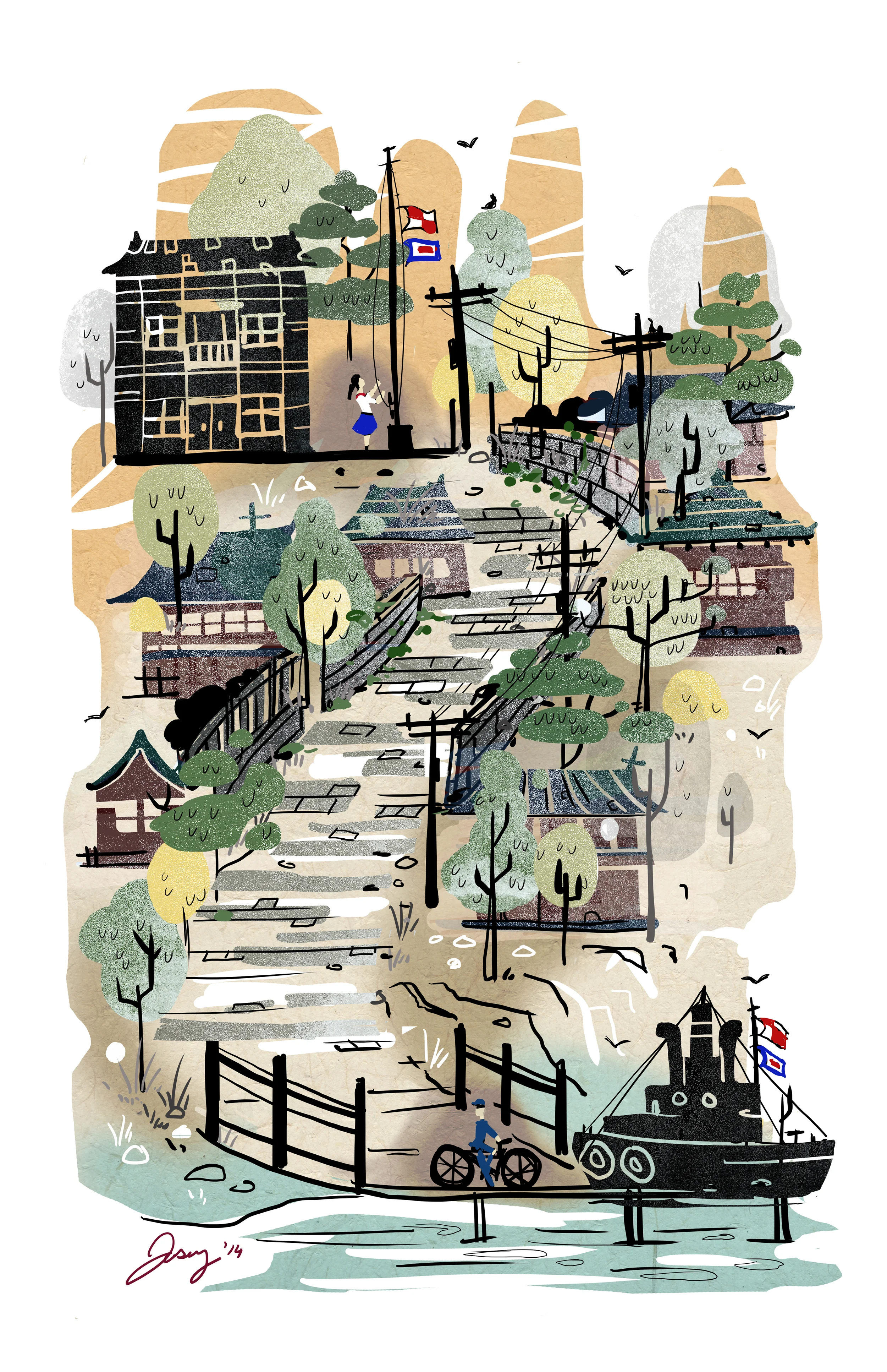 fromuponpoppyhill11x17.jpg