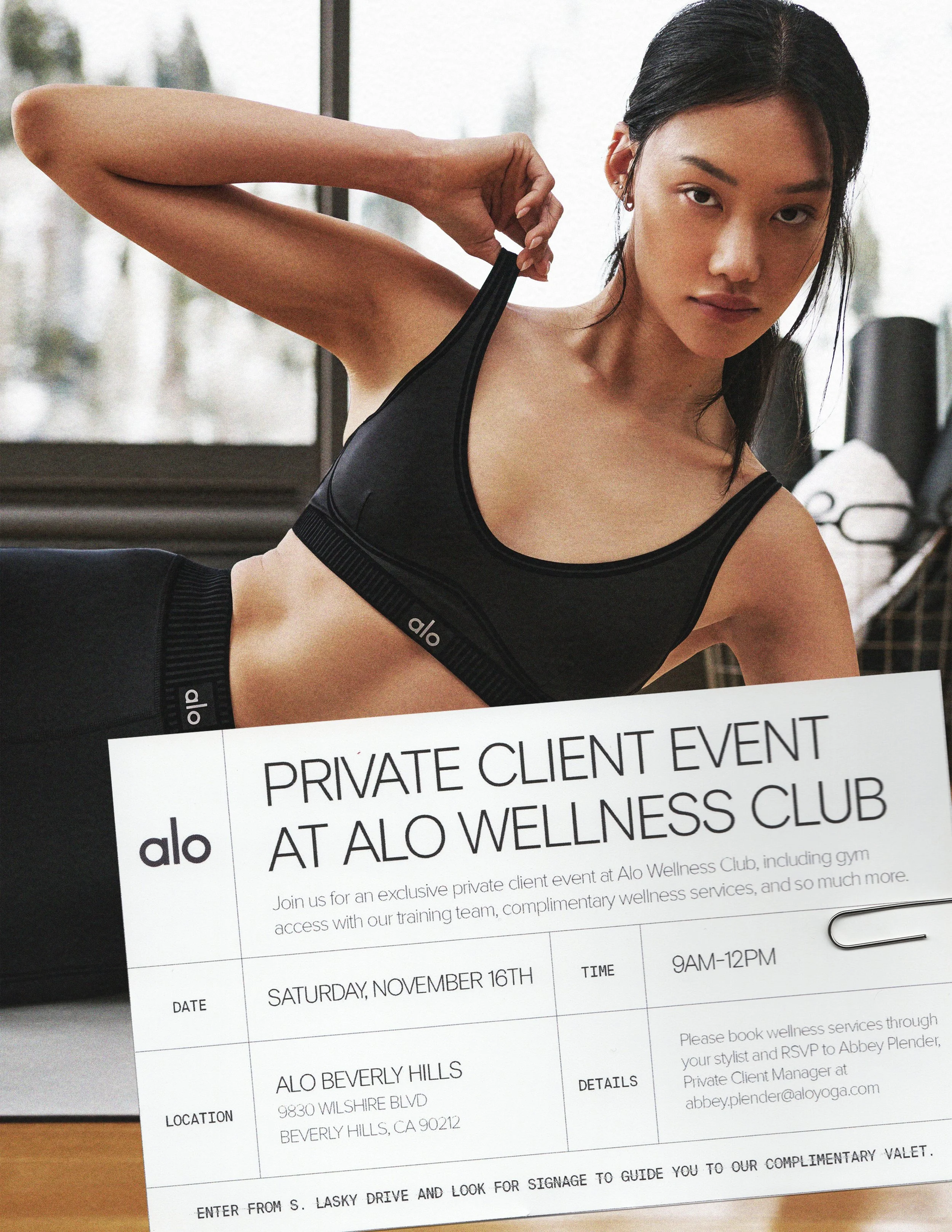 11.16_PrivateClient_WellnessEvent_Invite2.jpg