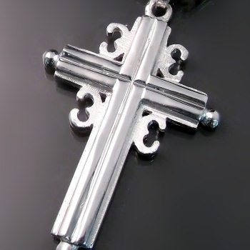 Serbian Cross Srpski Krst