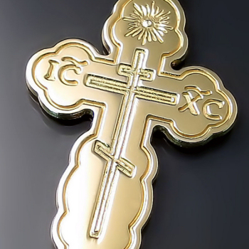 Shop Orthodox Cross Pendants