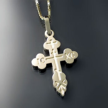 shop orthodox cross pendants.jpg