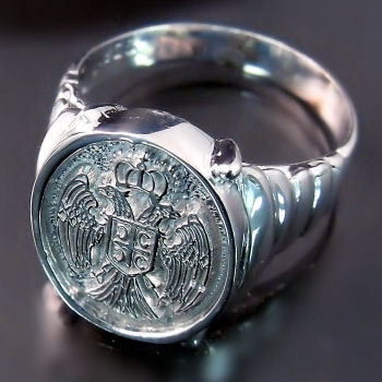 Serbian Coat of Arms Ring