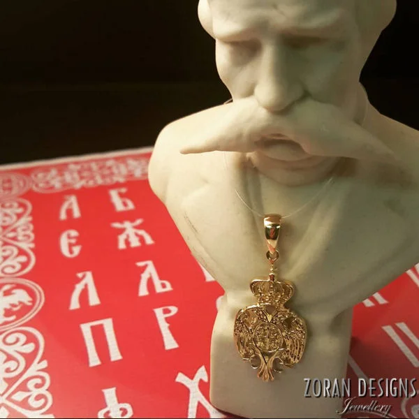 Serbian Jewelry - Srpski Nakit