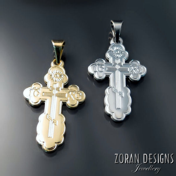 Baptismal Orthodox Cross Pendants