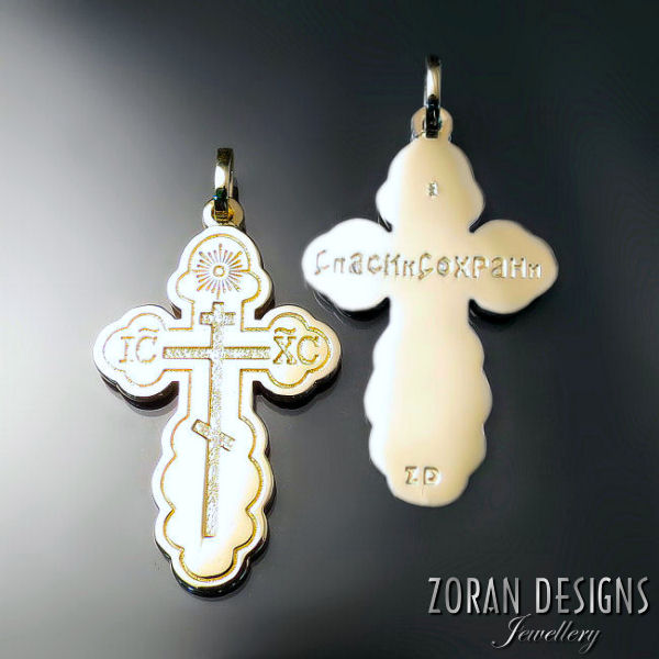 Large Orthodox Cross Pendants for Men