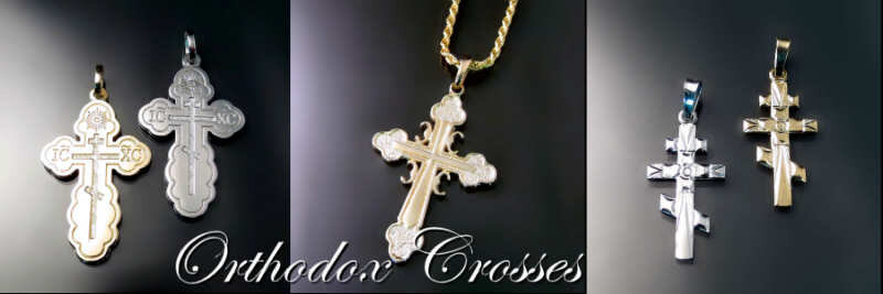 Mens Orthodox Cross Religious Necklace Cross Pendant Faith Prayer Gift  Jewelry | eBay