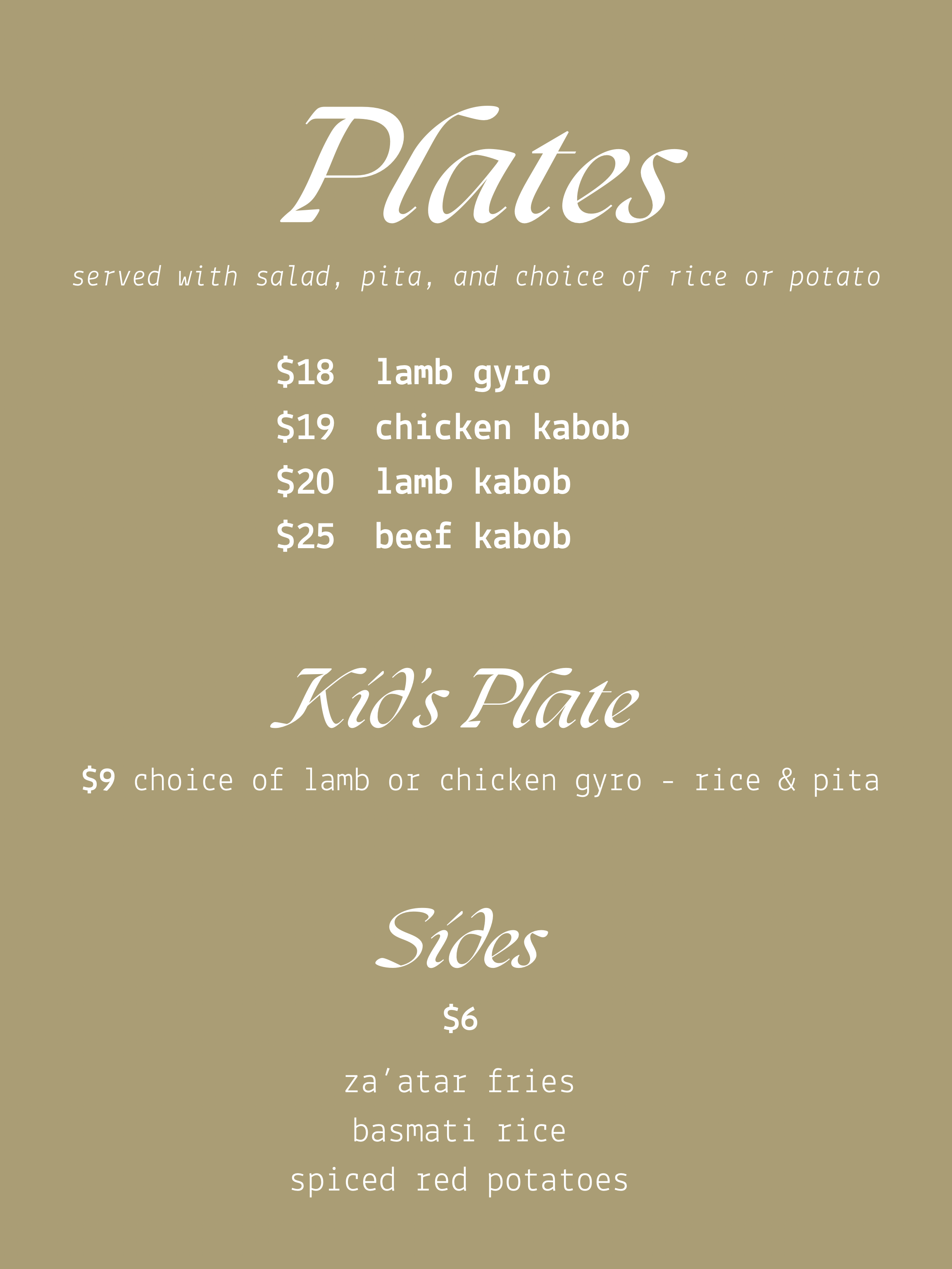 kalamatas menu - 3.png