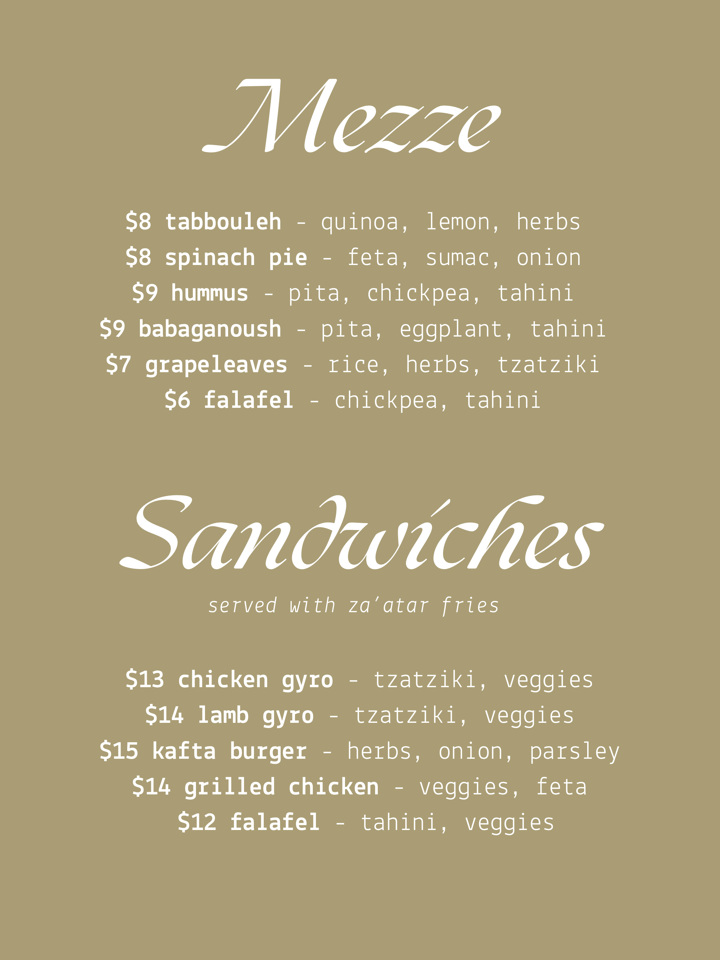 kalamatas menu - 1.png