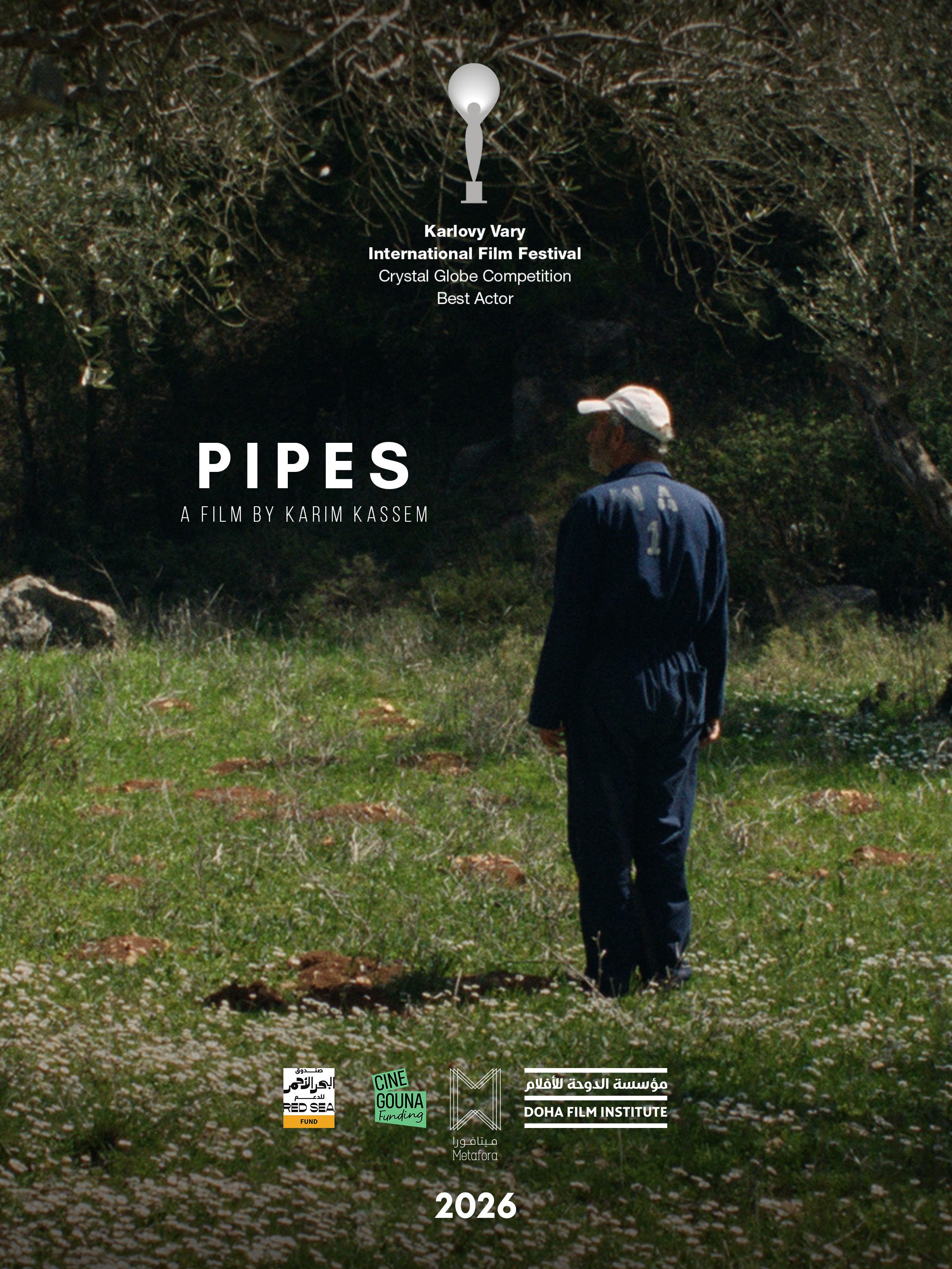 Pipes (2025) - 112'