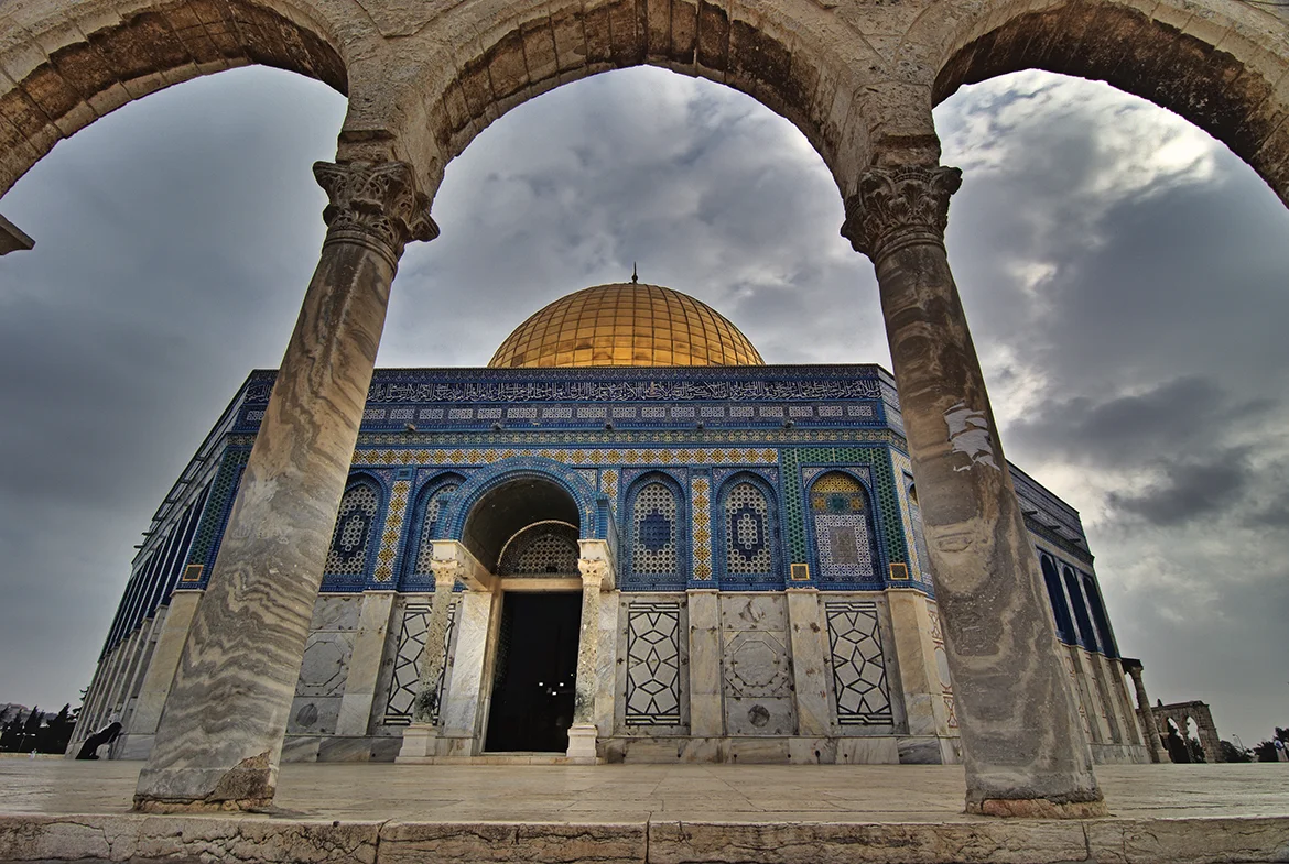The Dome of The Rock.jpg