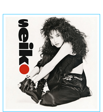Seiko