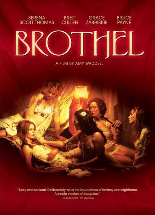 Brothel NEW.jpg