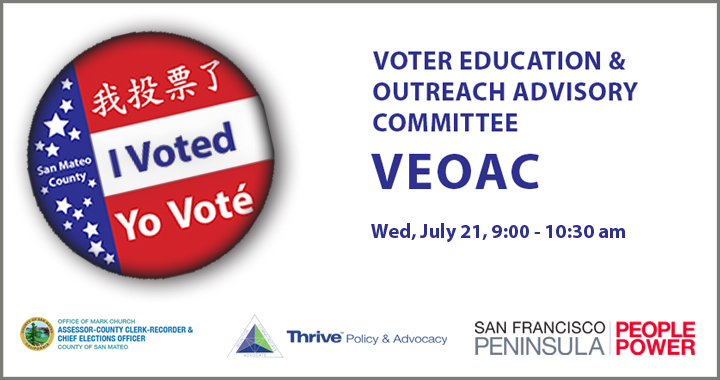 July 21, 2021: VEOAC Meeting 