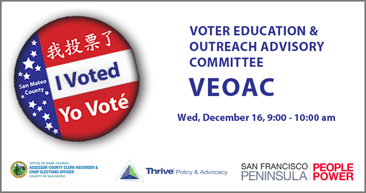 December 16, 2020: VEOAC Meeting