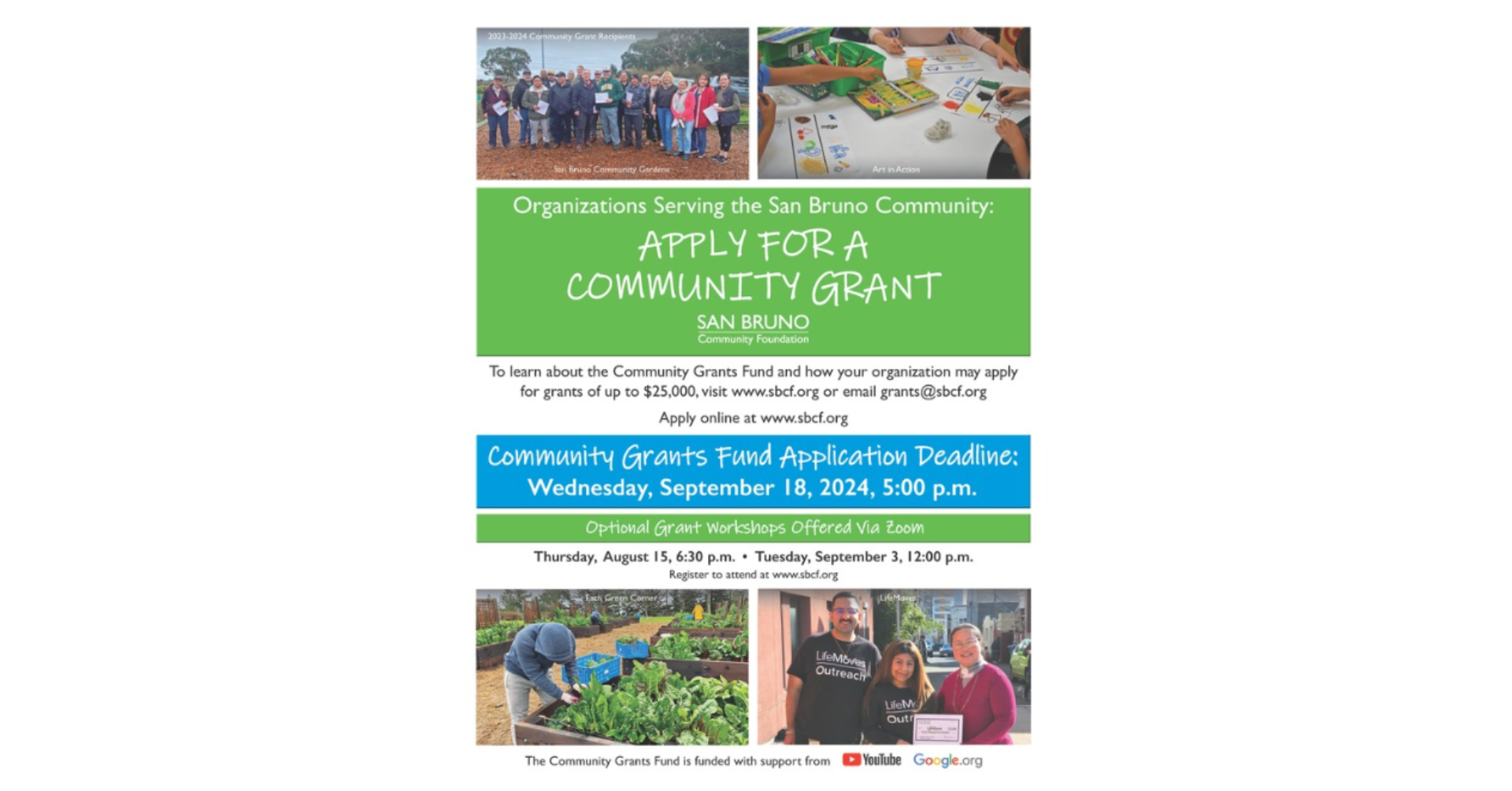 San Bruno Community Foundation: Community Grants Fund