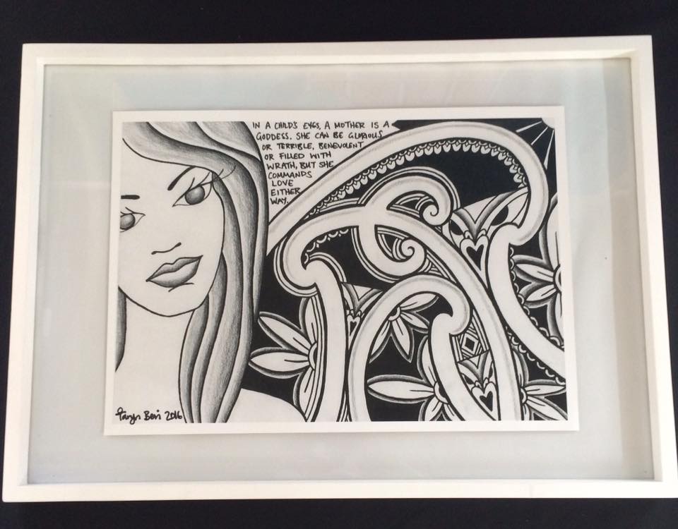 Framed version of the sold out limited edition digital art prints.