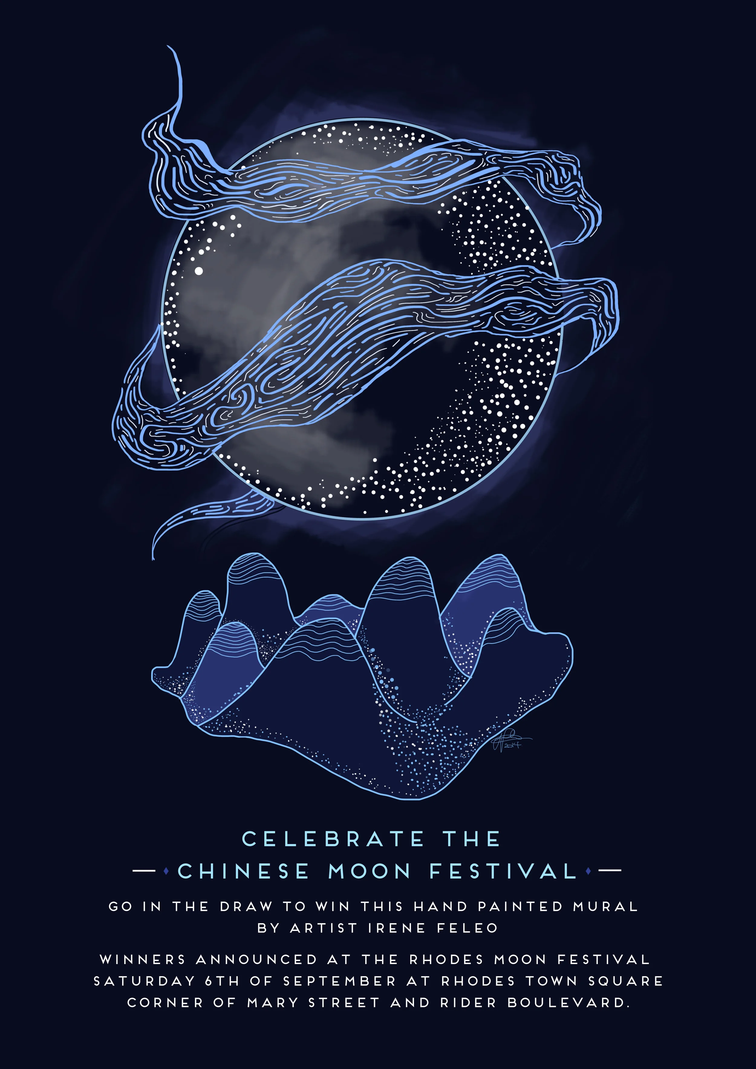 CMF_Preview_Flyer.jpg