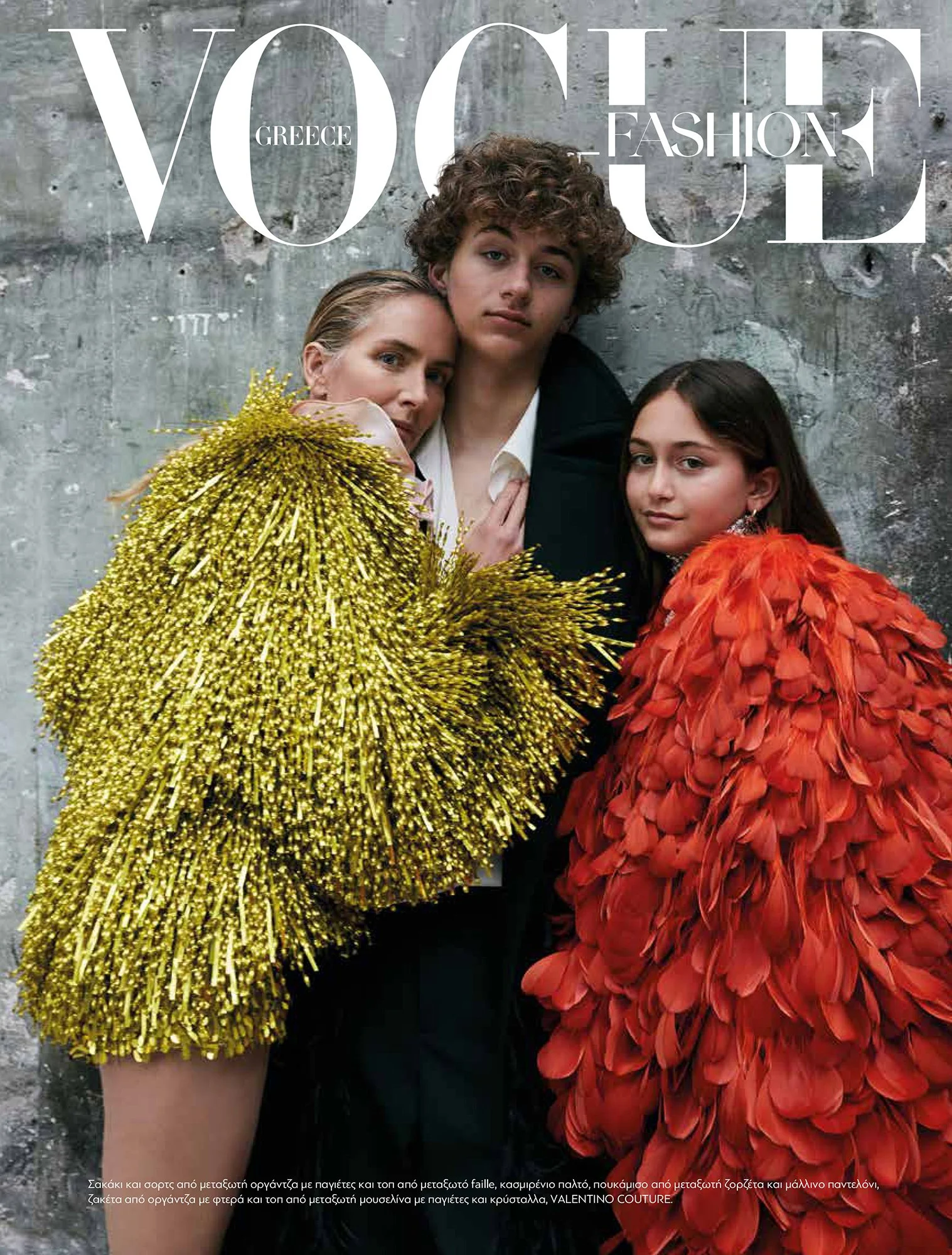 MFS _P.A HÜE DE FONTENAY (1)-1 copy.jpg