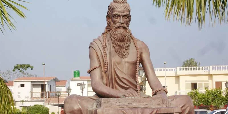 Patanjali
