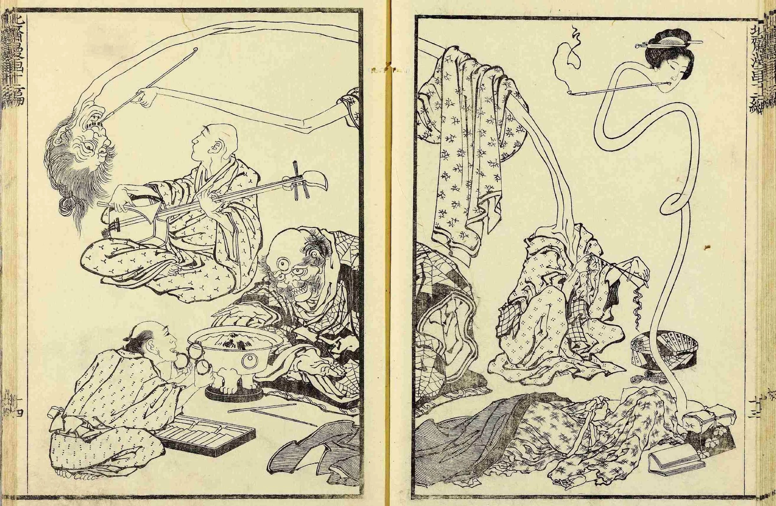 Vampires , Hokusai Manga , Planche du manuel de dessin volume XII, 1817, Leyde, Musée national d'ethnologie