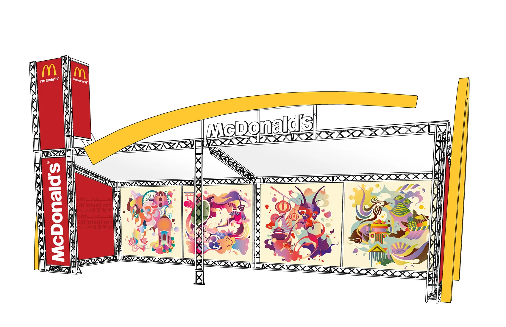 _McD MFP mock up front.jpg