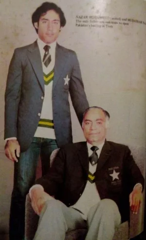 Nazar Mohammad with son Mudassar
