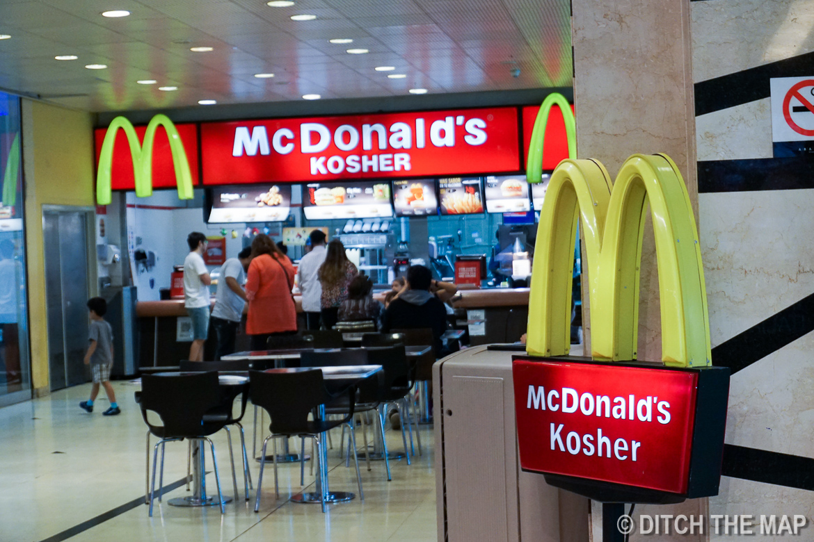Kosher McDonald's at mall in Buenos Aires, Argentina