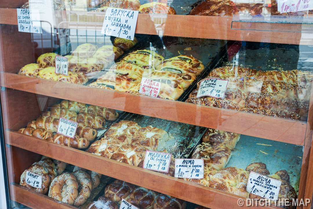 Bulgarian Pastries