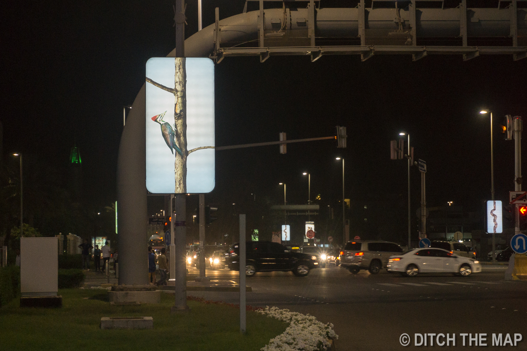 Cool Road Sign in Abu Dhabi, UAE