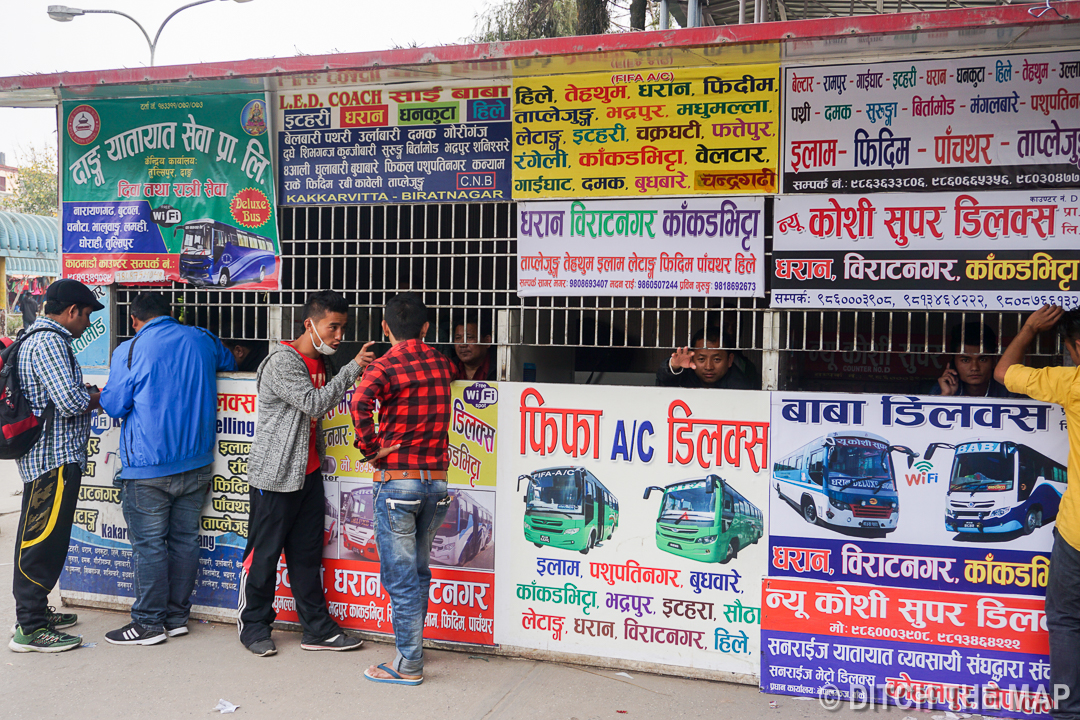 At the New Bus Station in Kathmandu, Nepal