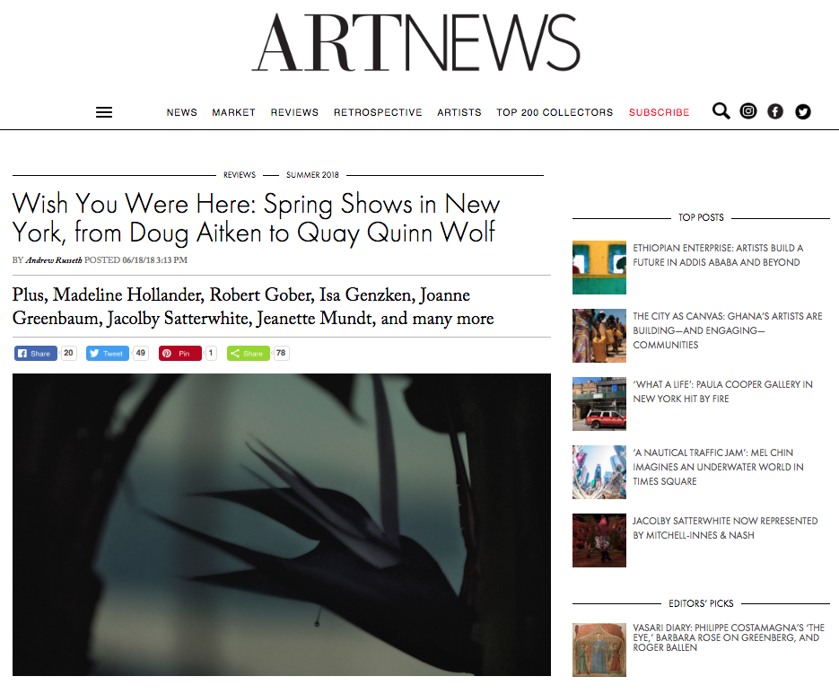 Screen Shot 2018-07-13 at 12.38.29 PM.png