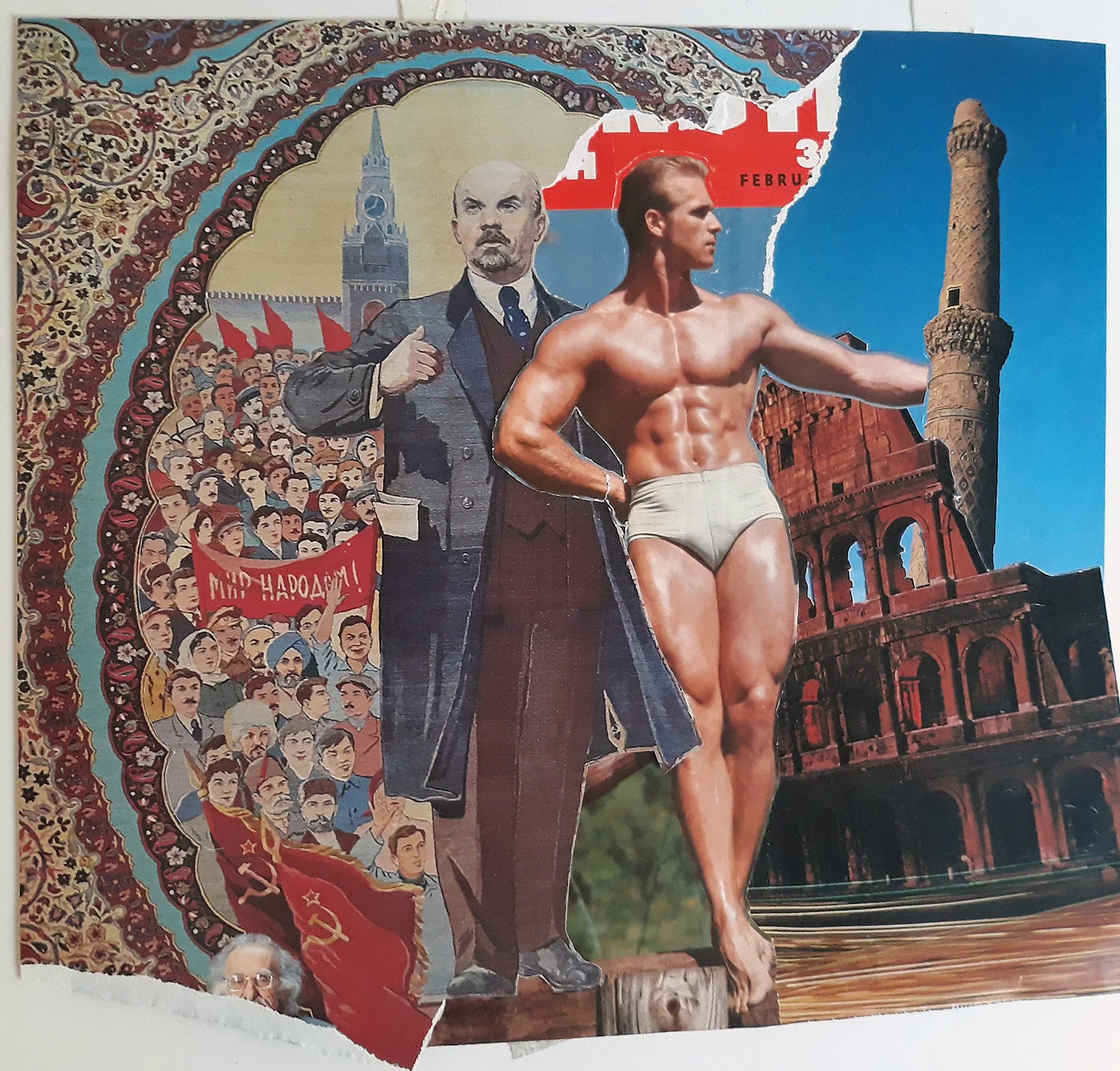 Strongmen - 2019