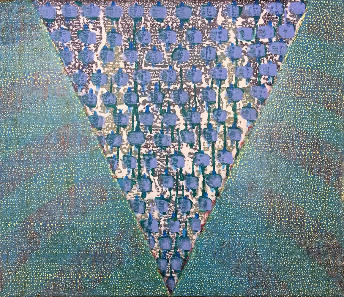Looking for Peace , 2017 26"x30"