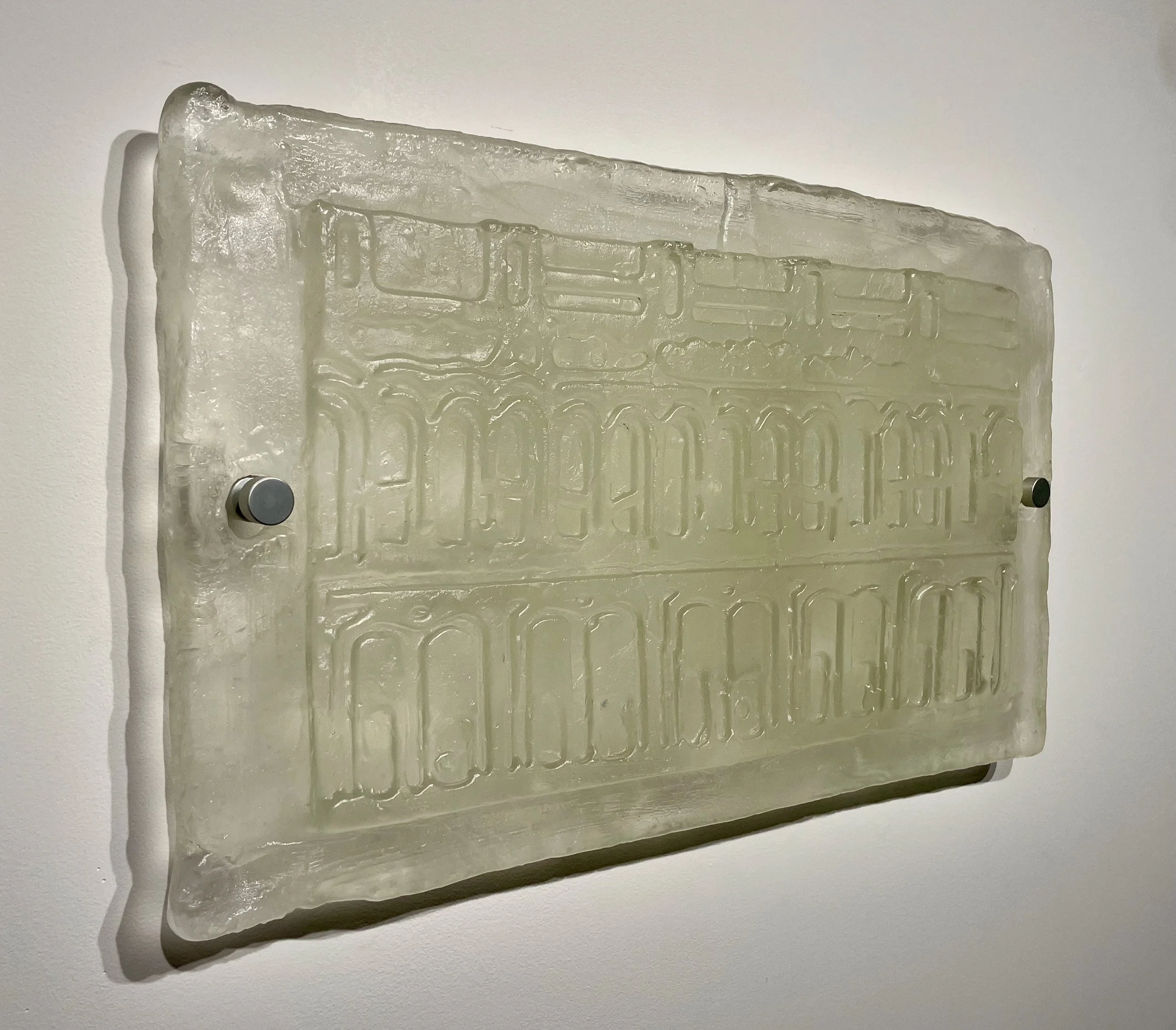 Downtown Akron Series #5, cast glass